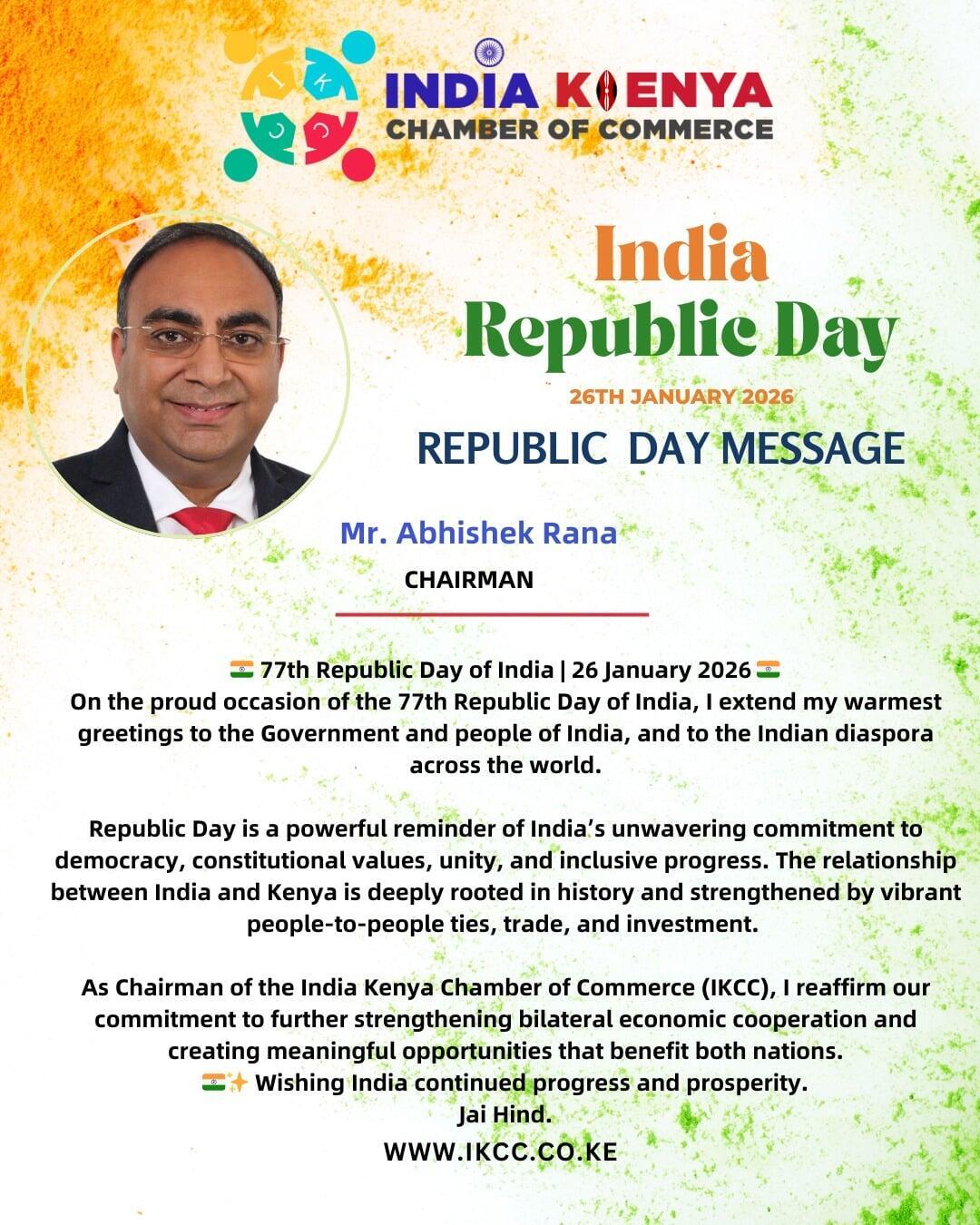 Republic Day of India | 26 January 2026